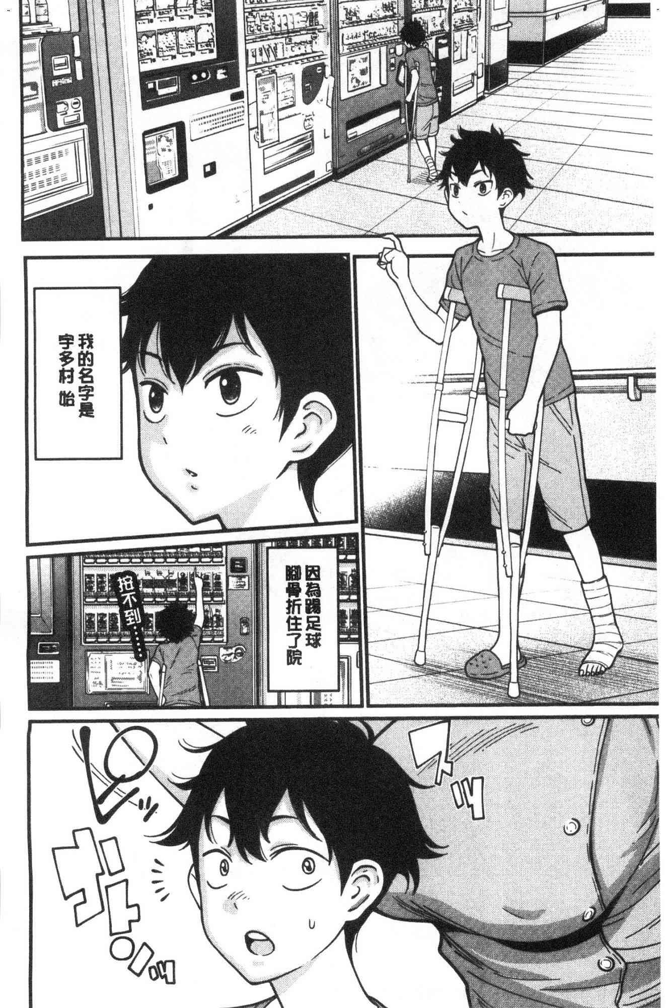 008