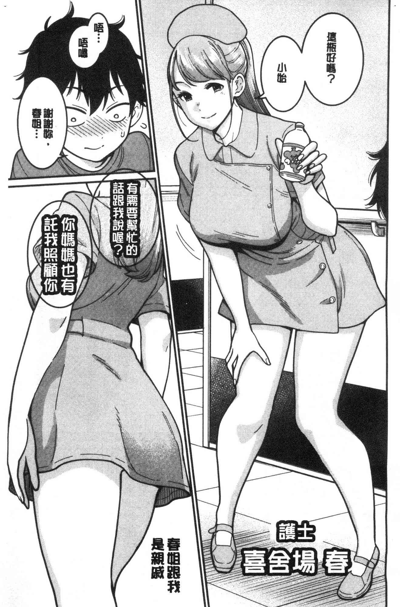 009