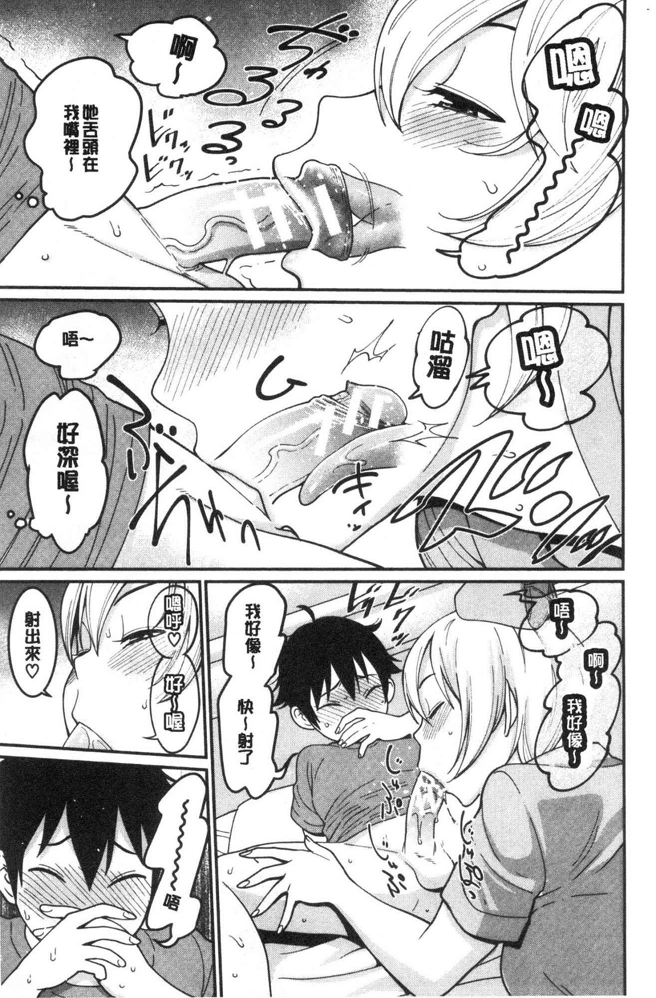 023
