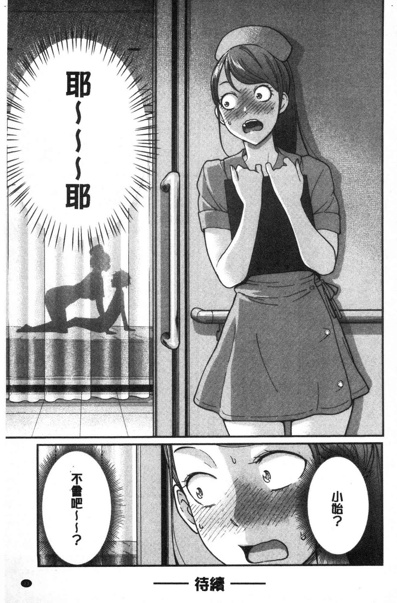 033
