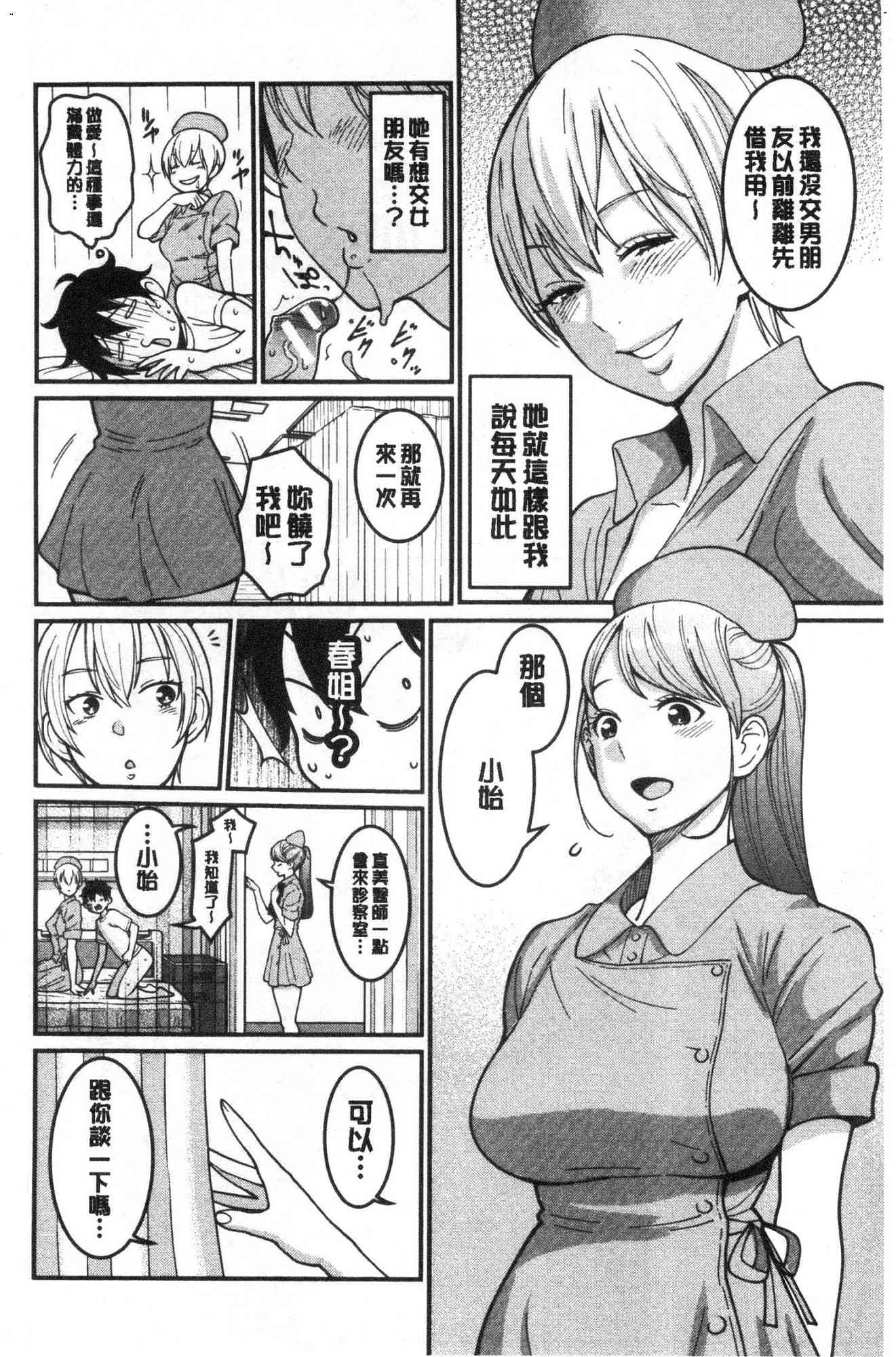 036