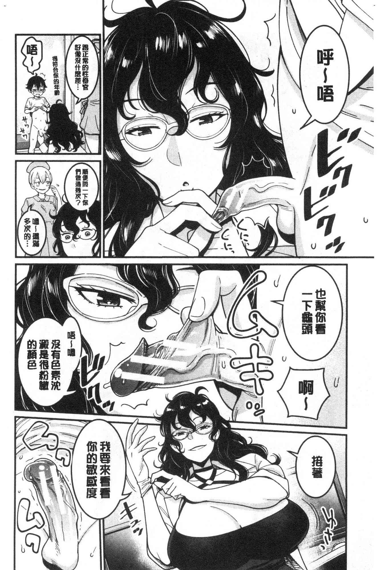 042