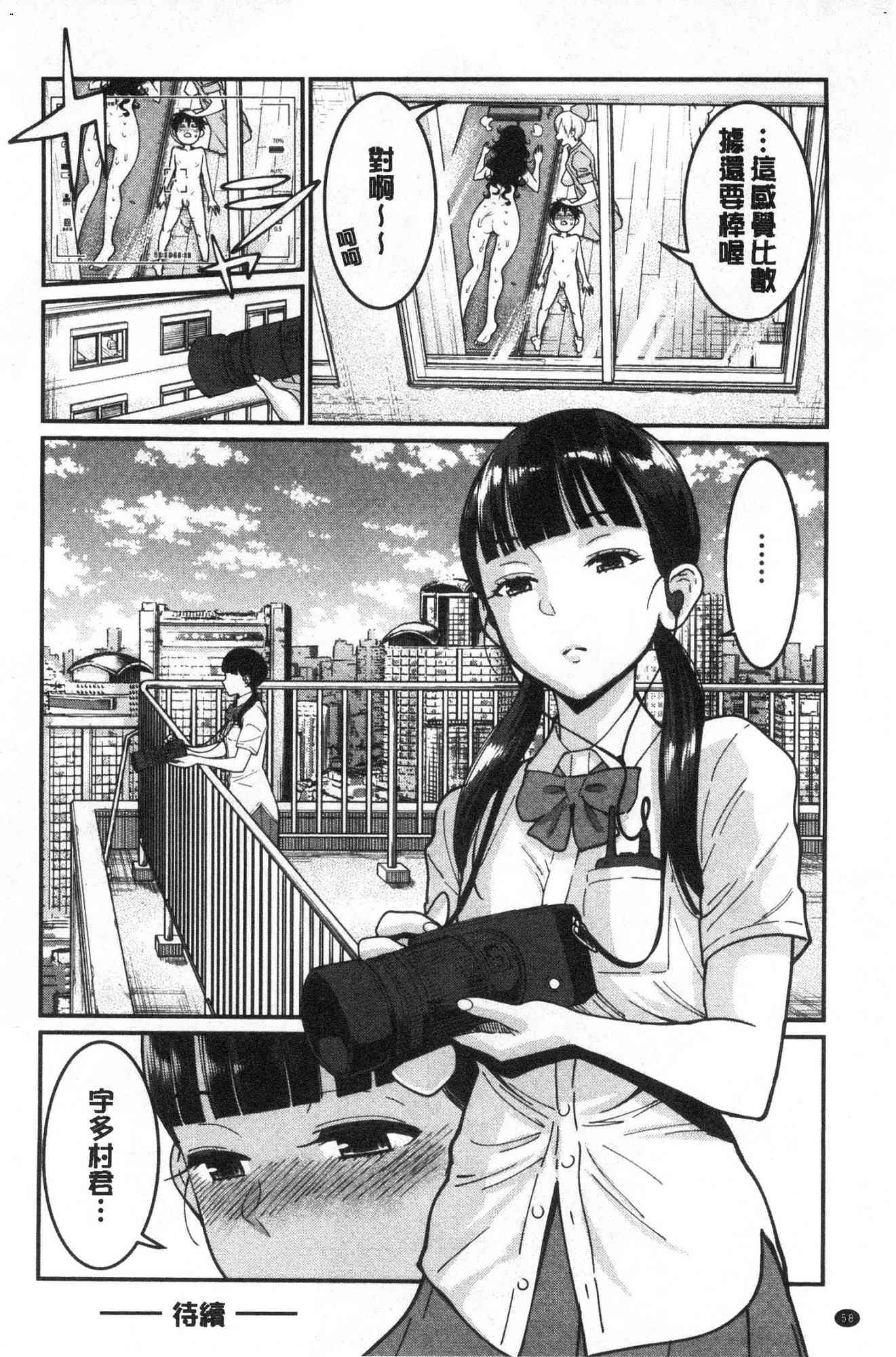 058