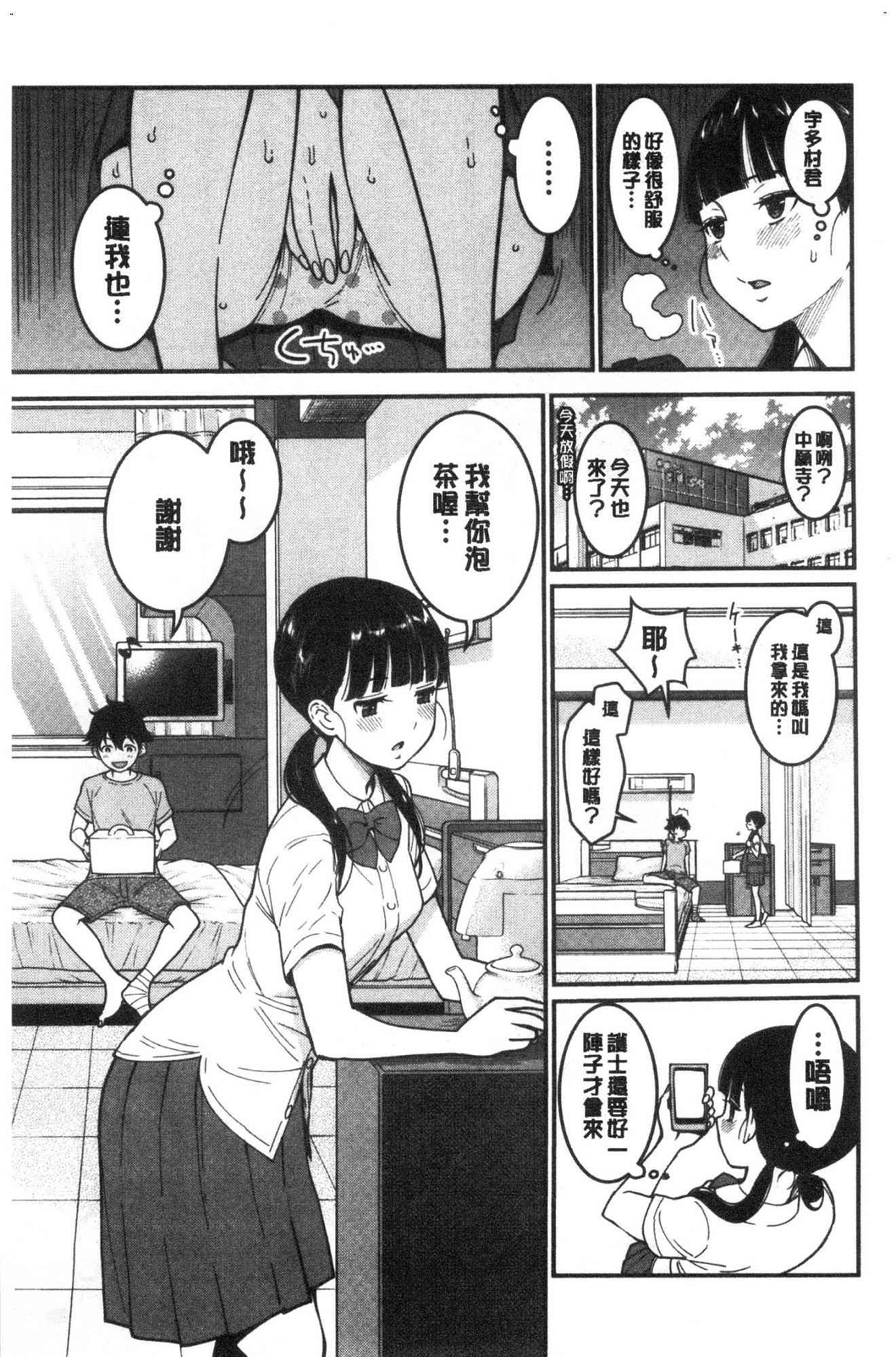 061