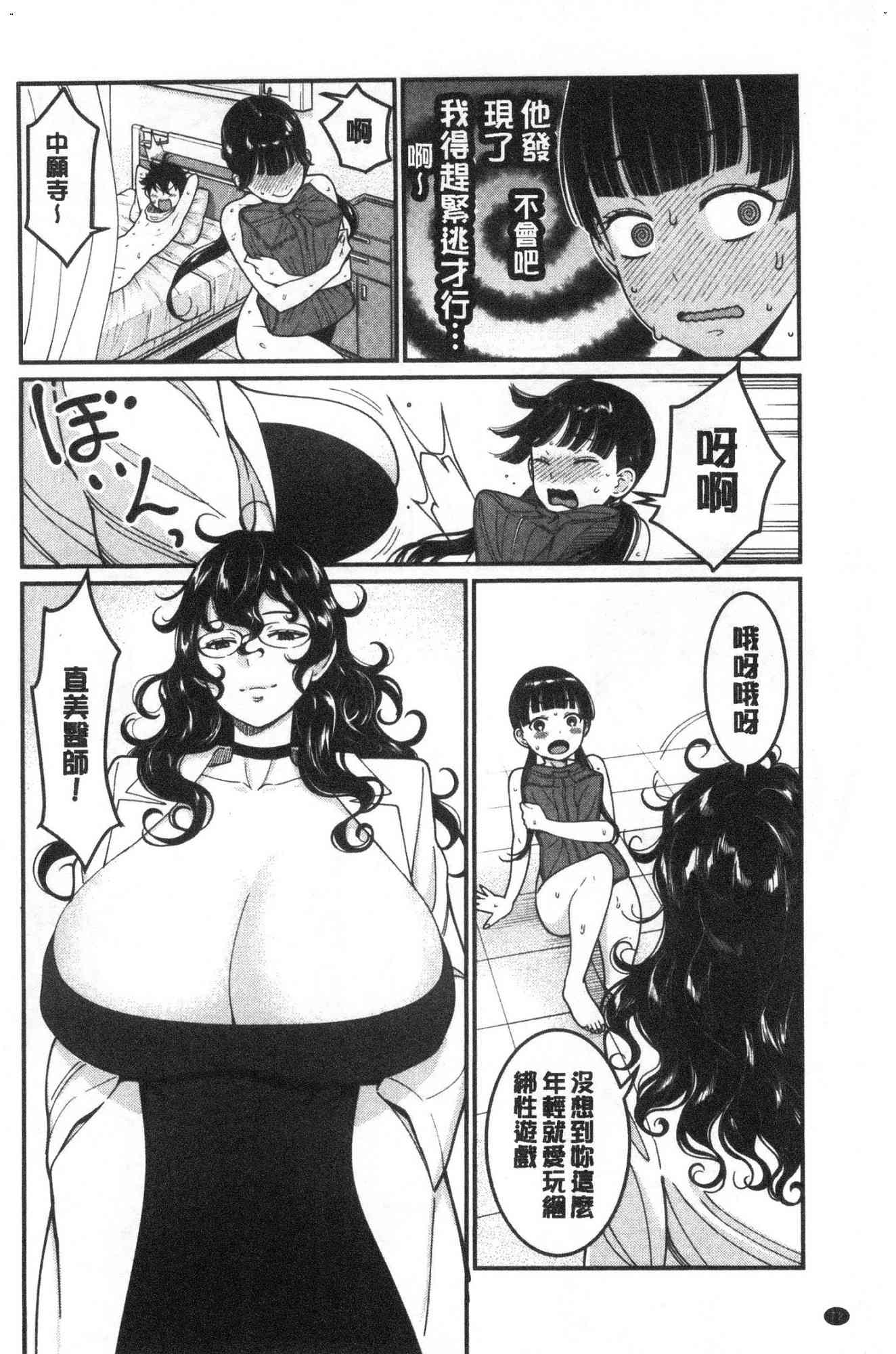 072