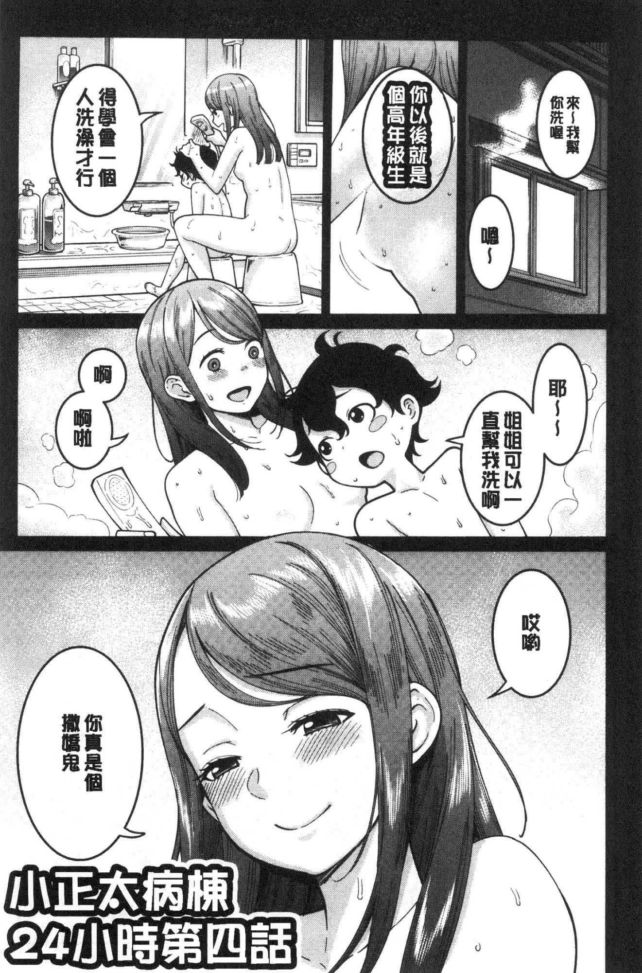 083