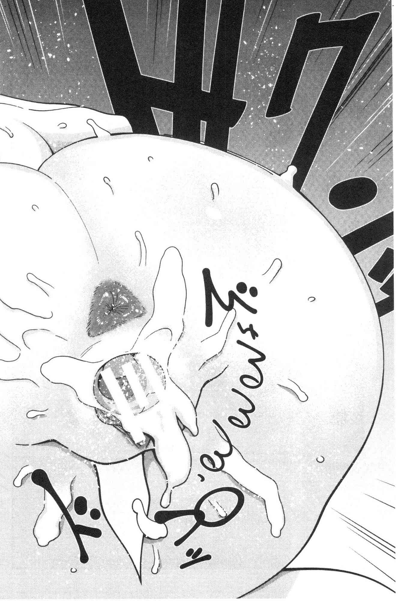 106