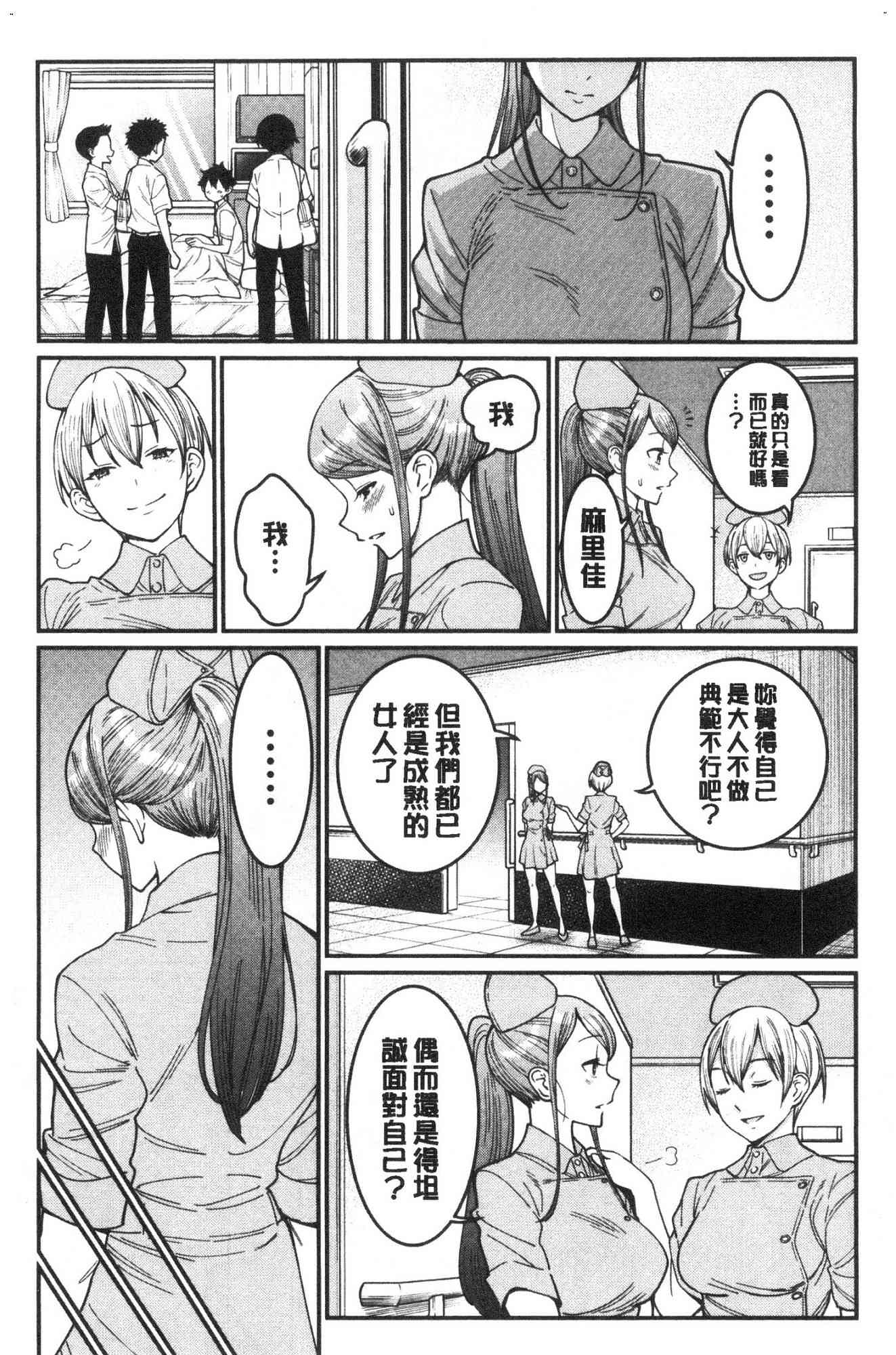 118