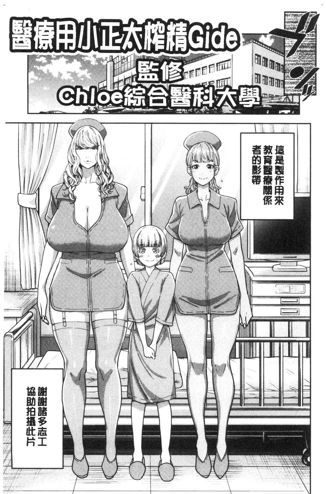 159