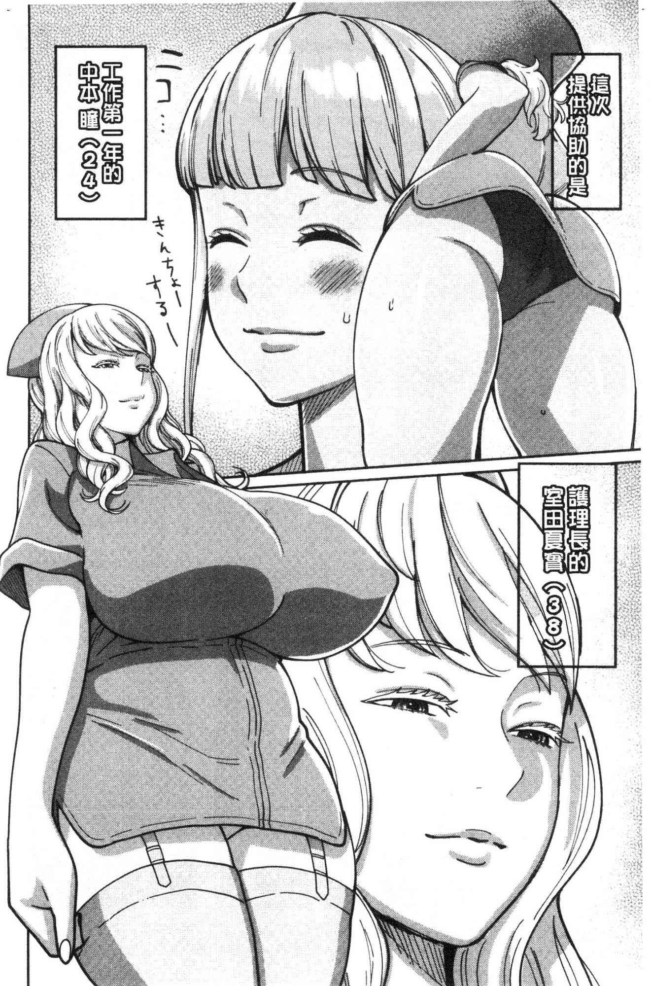 160
