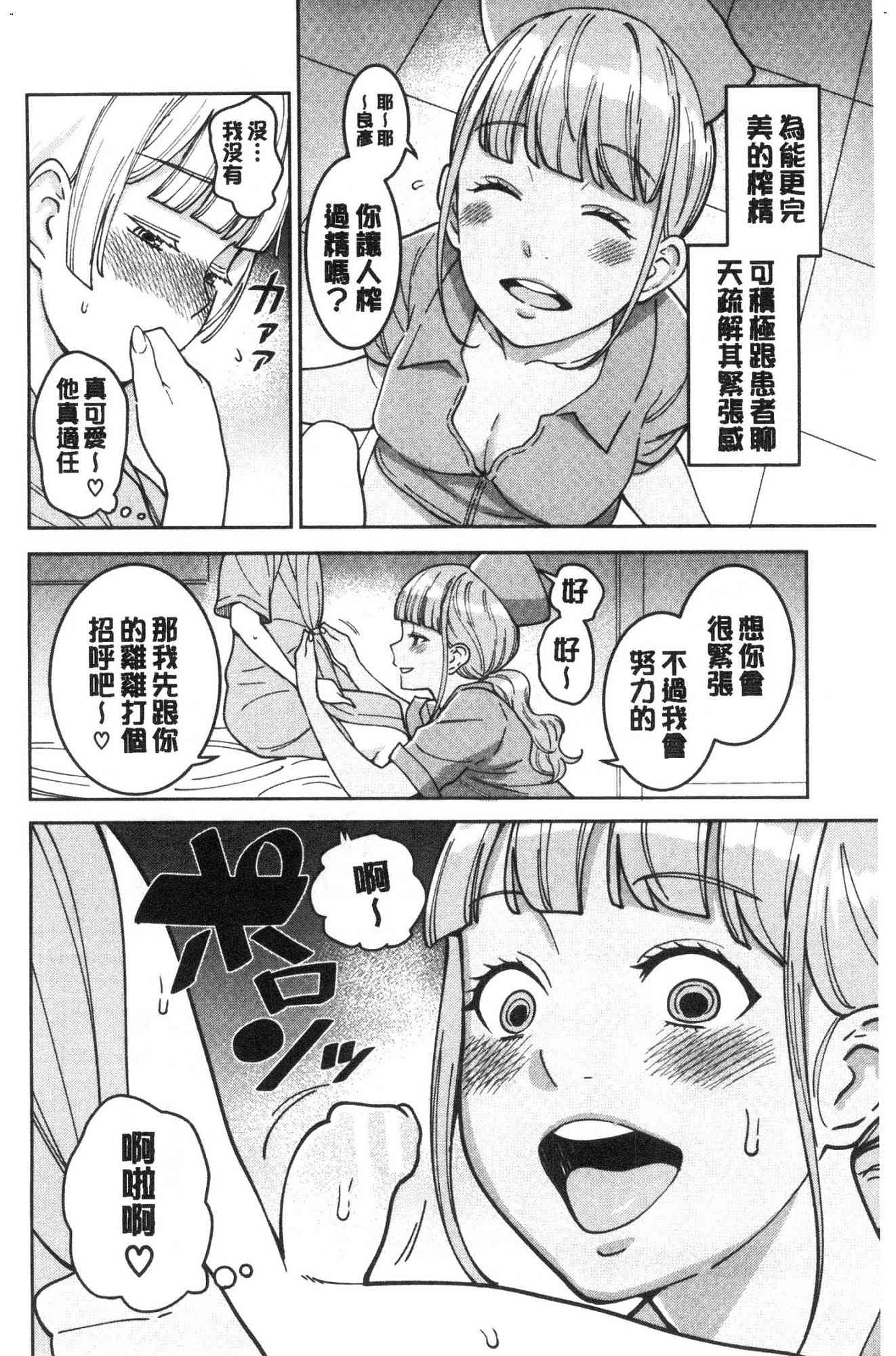 162