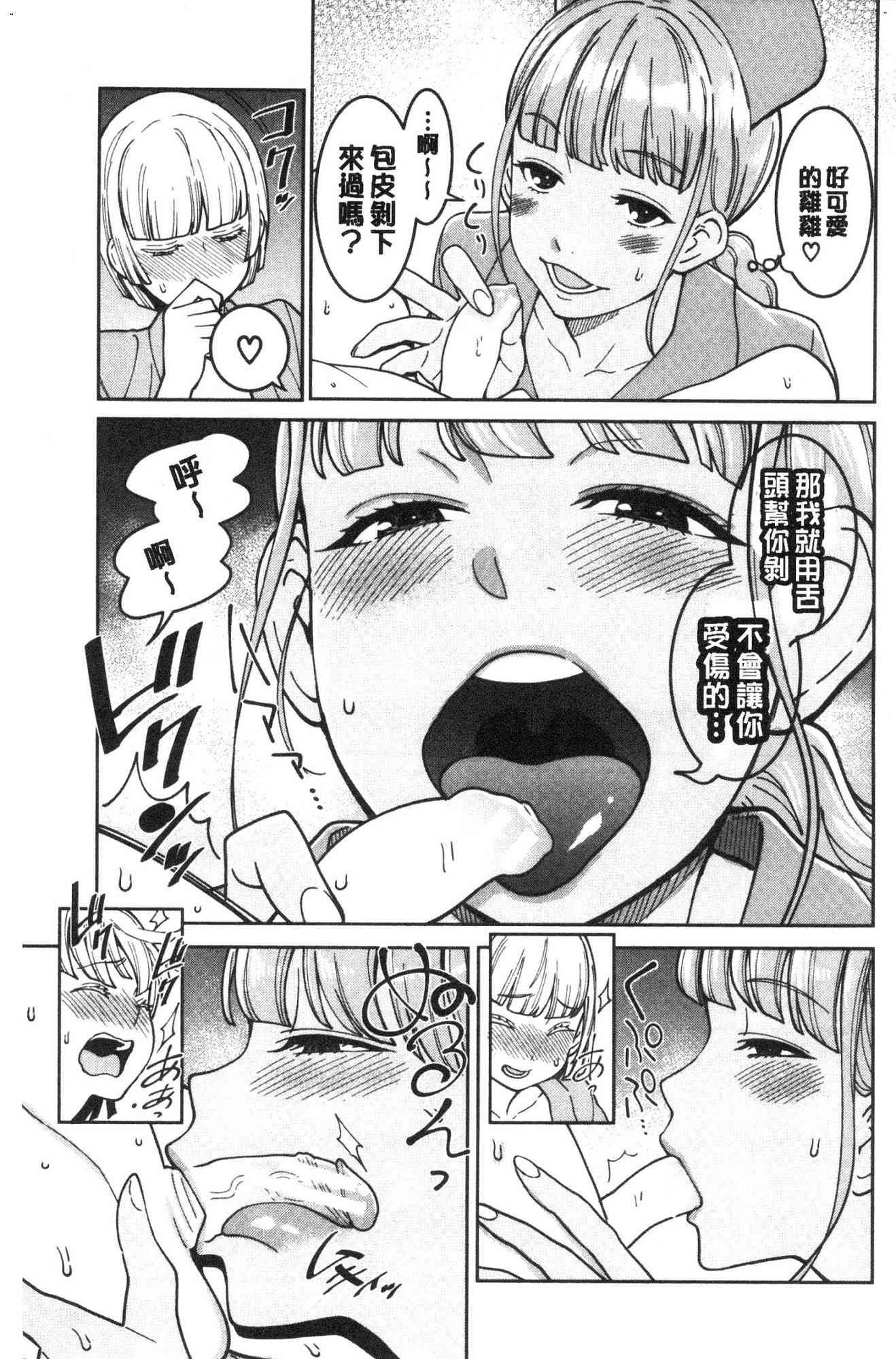 163