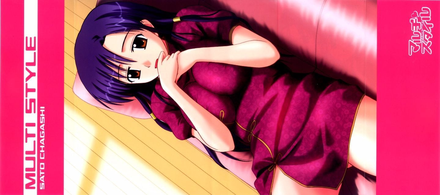 Sato_Chagashi_Multi_Style_000c