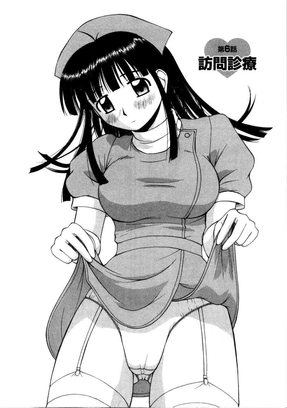 Sato_Chagashi_Multi_Style_092