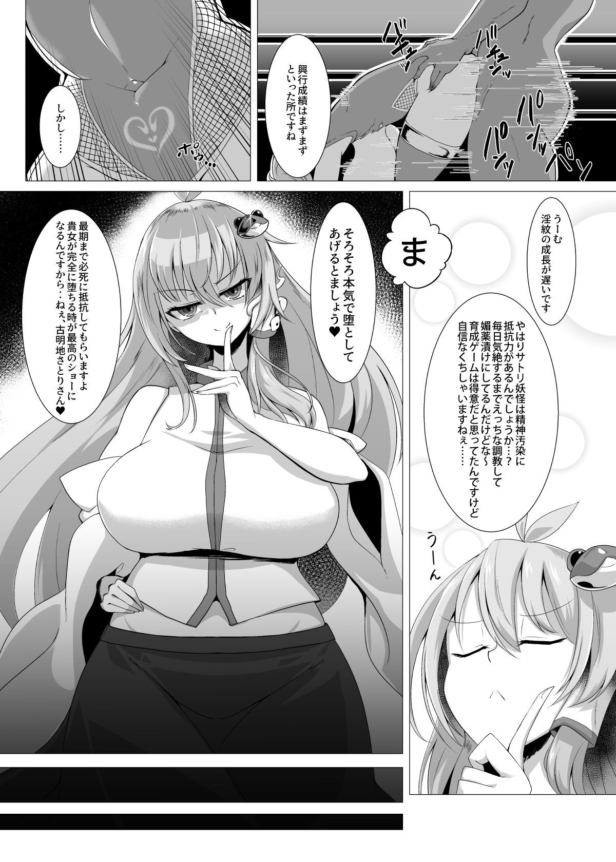 07