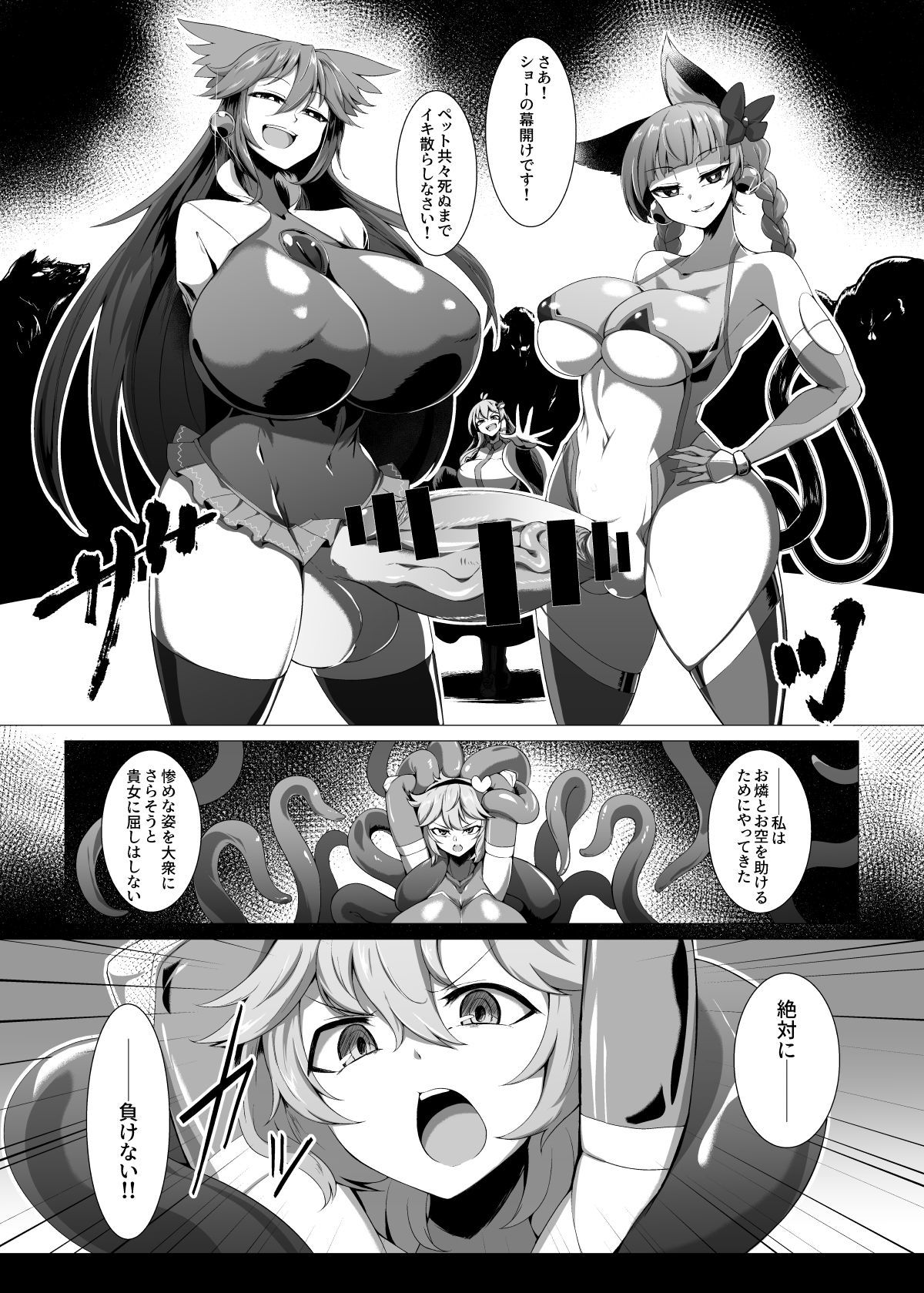 09