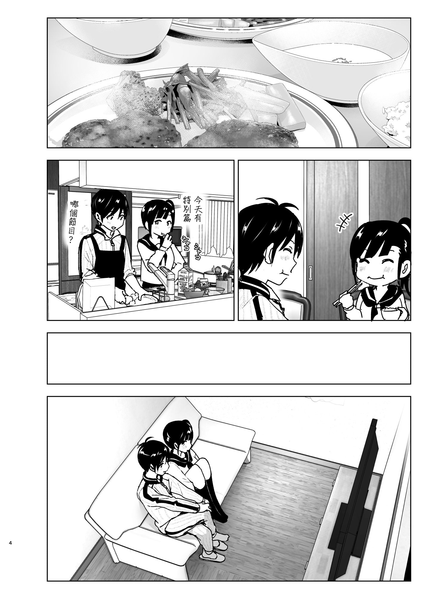 2_004
