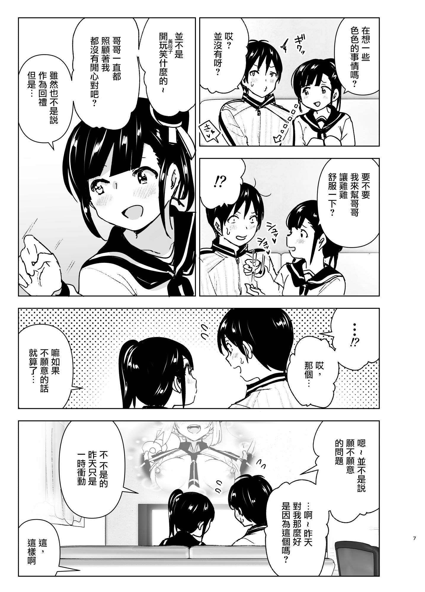 2_007