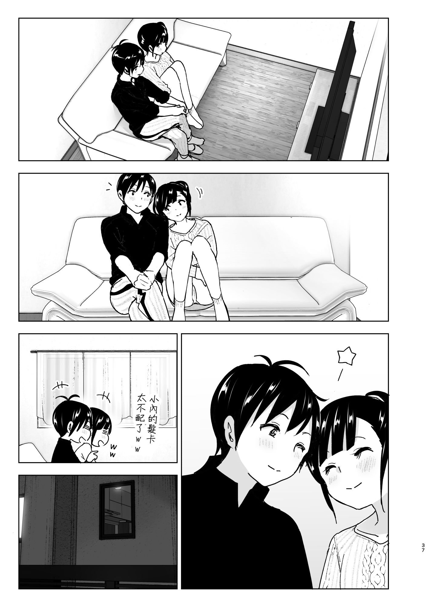 2_037