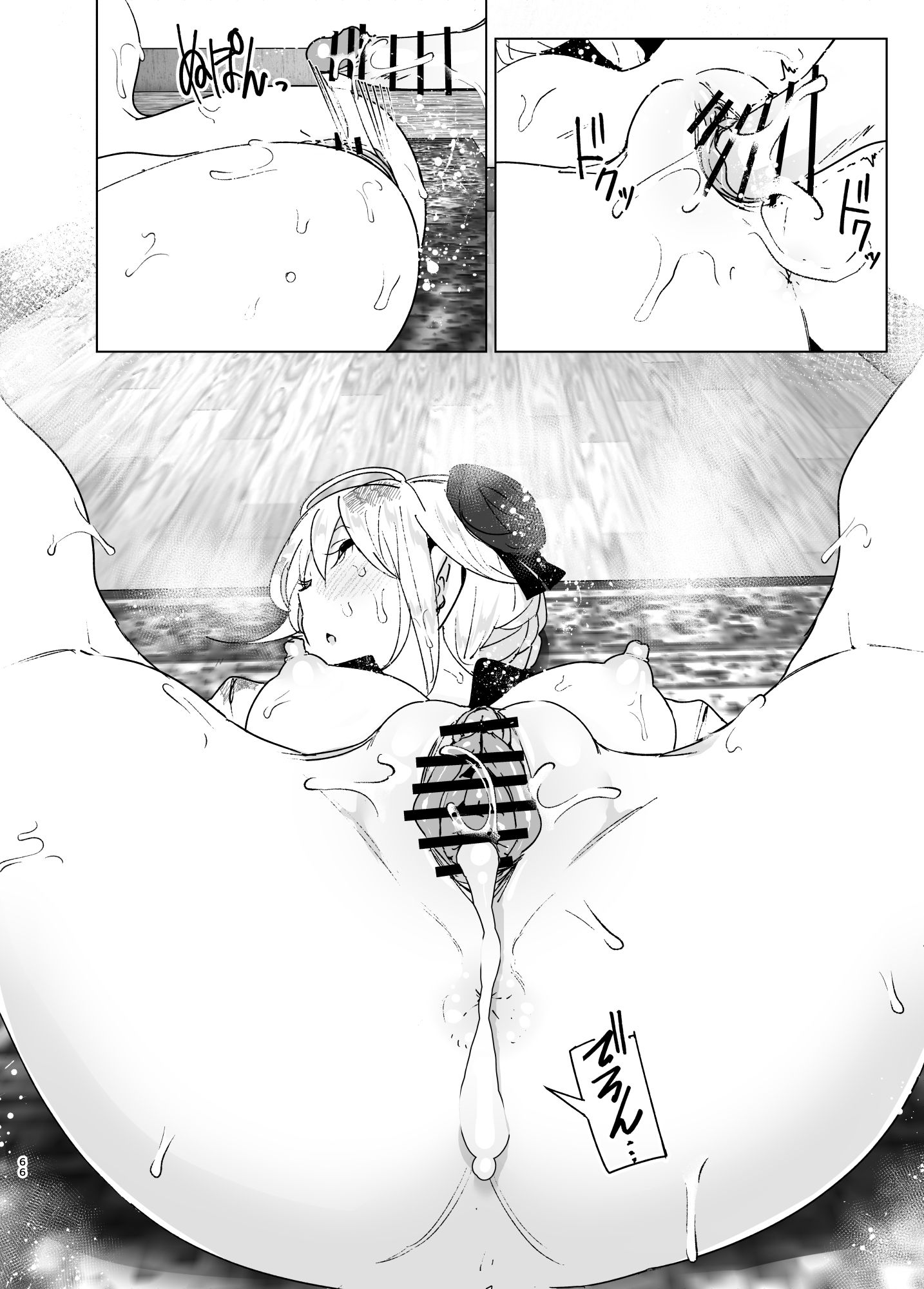 2_066