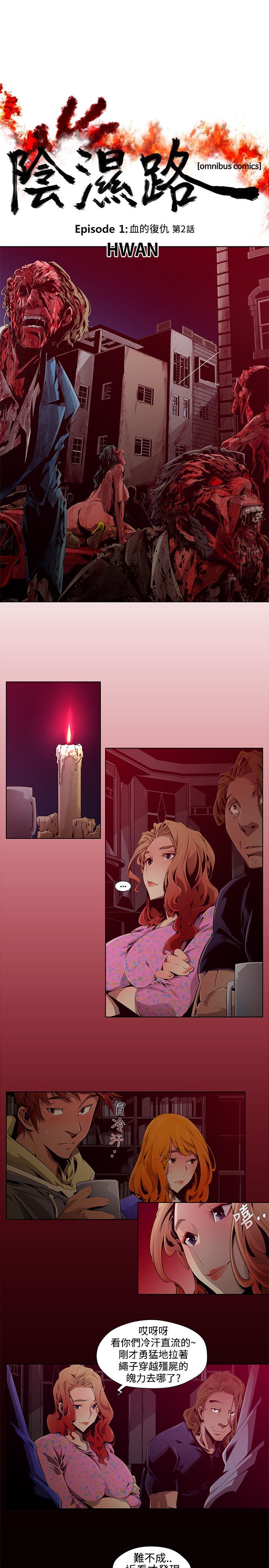 018