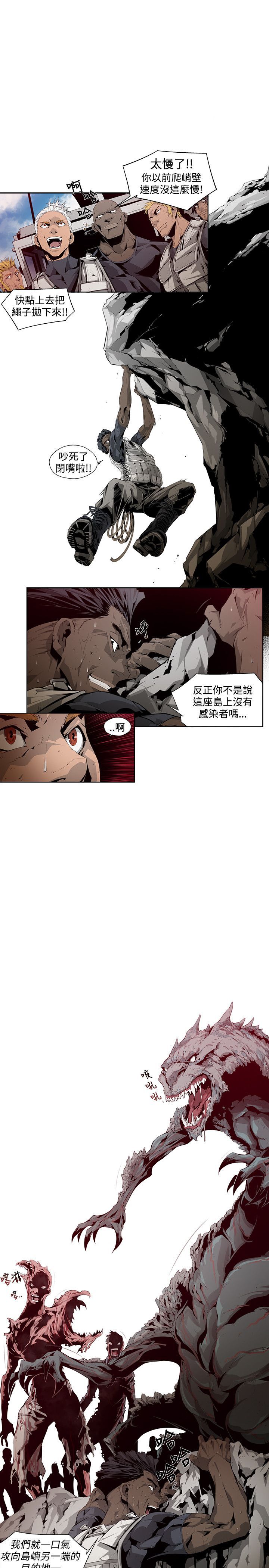 072