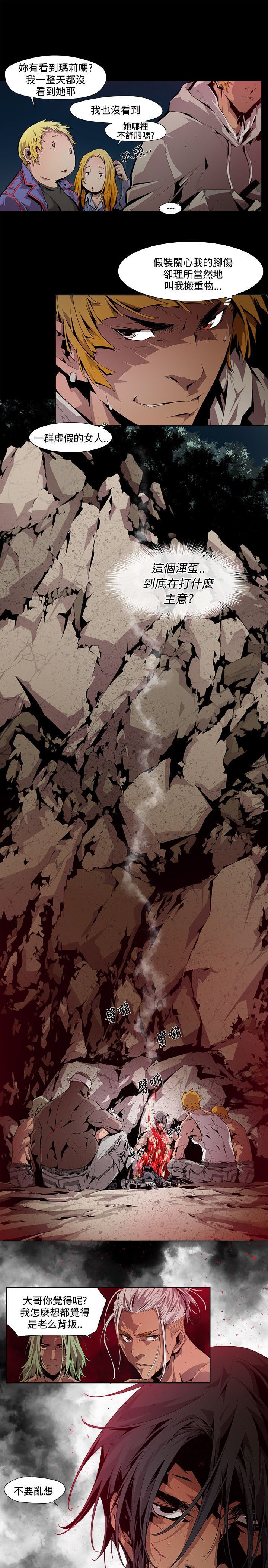 092