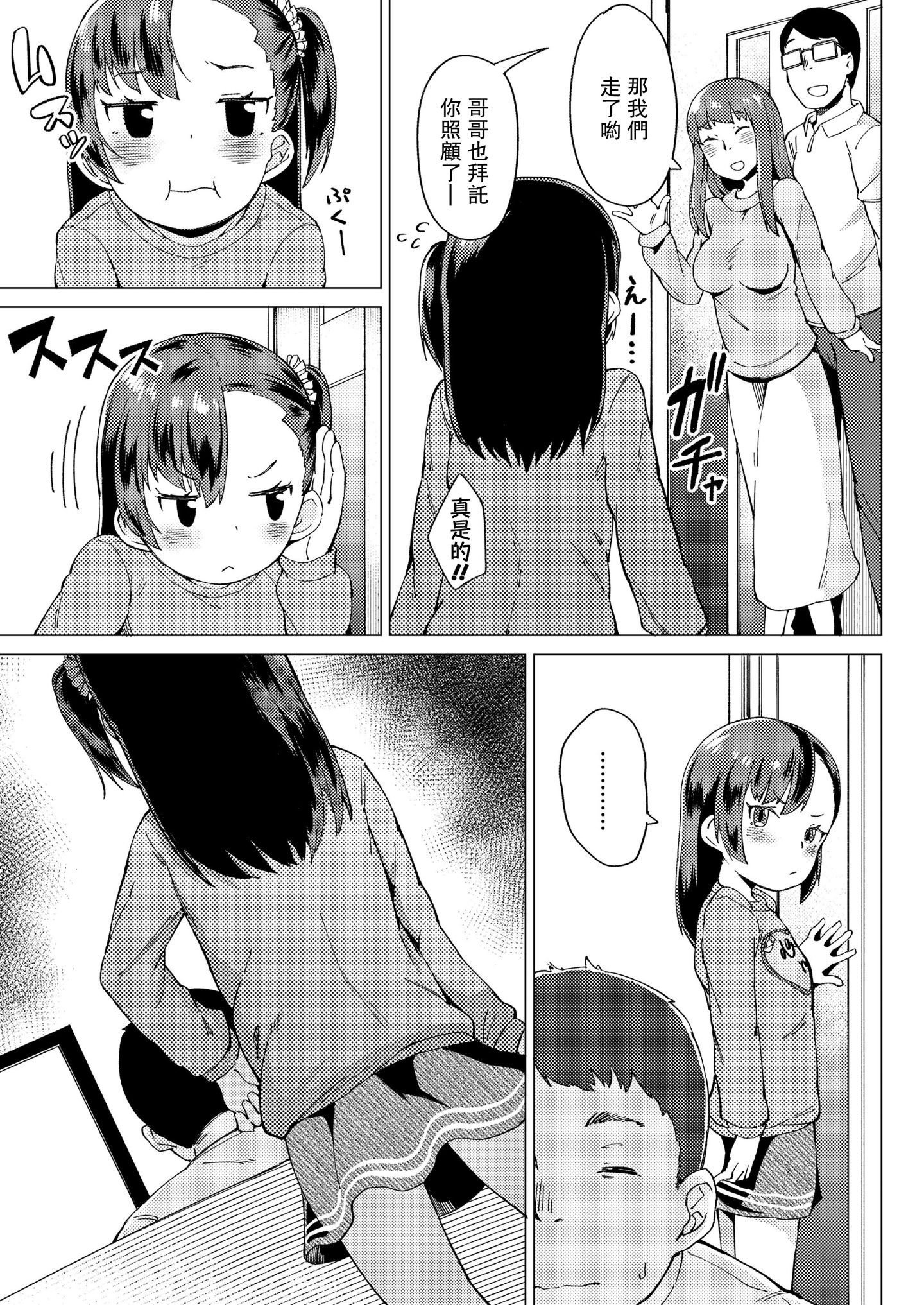 i_130
