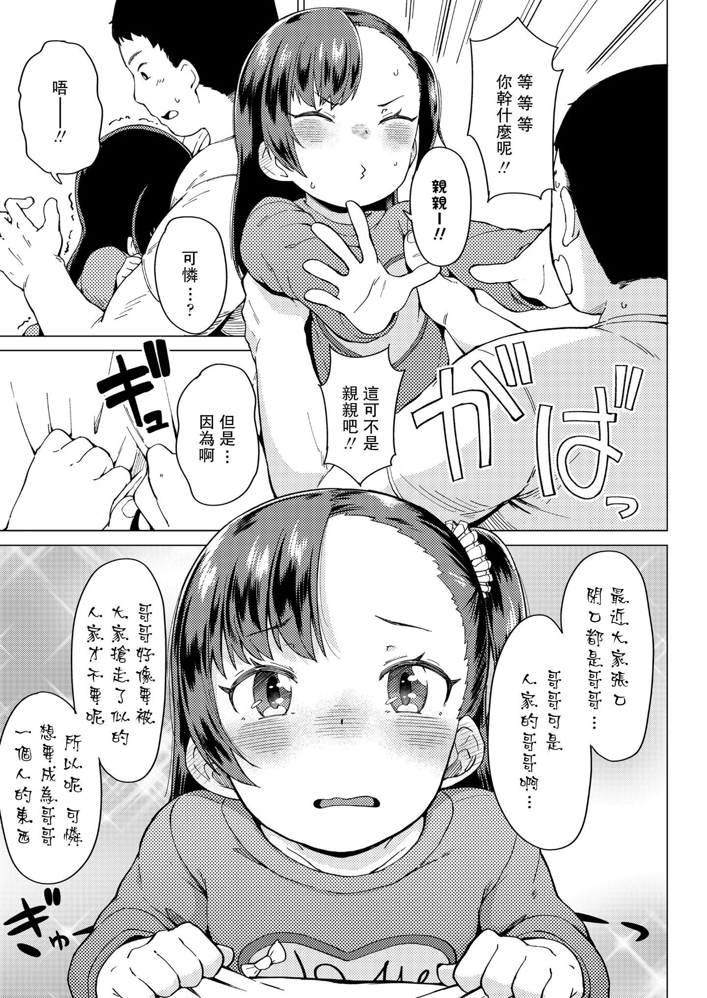 i_132