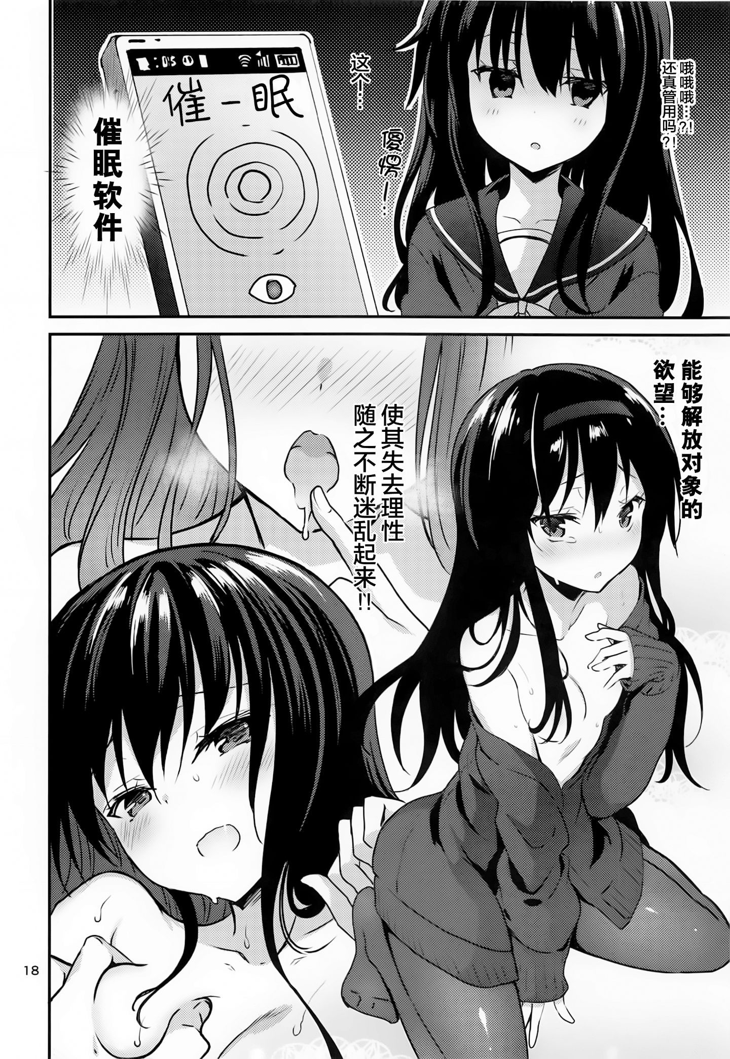 017