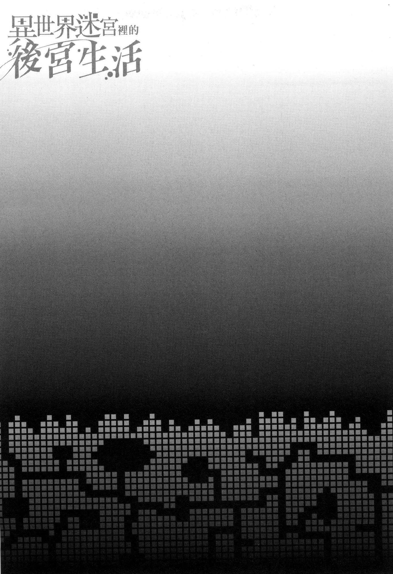 風019