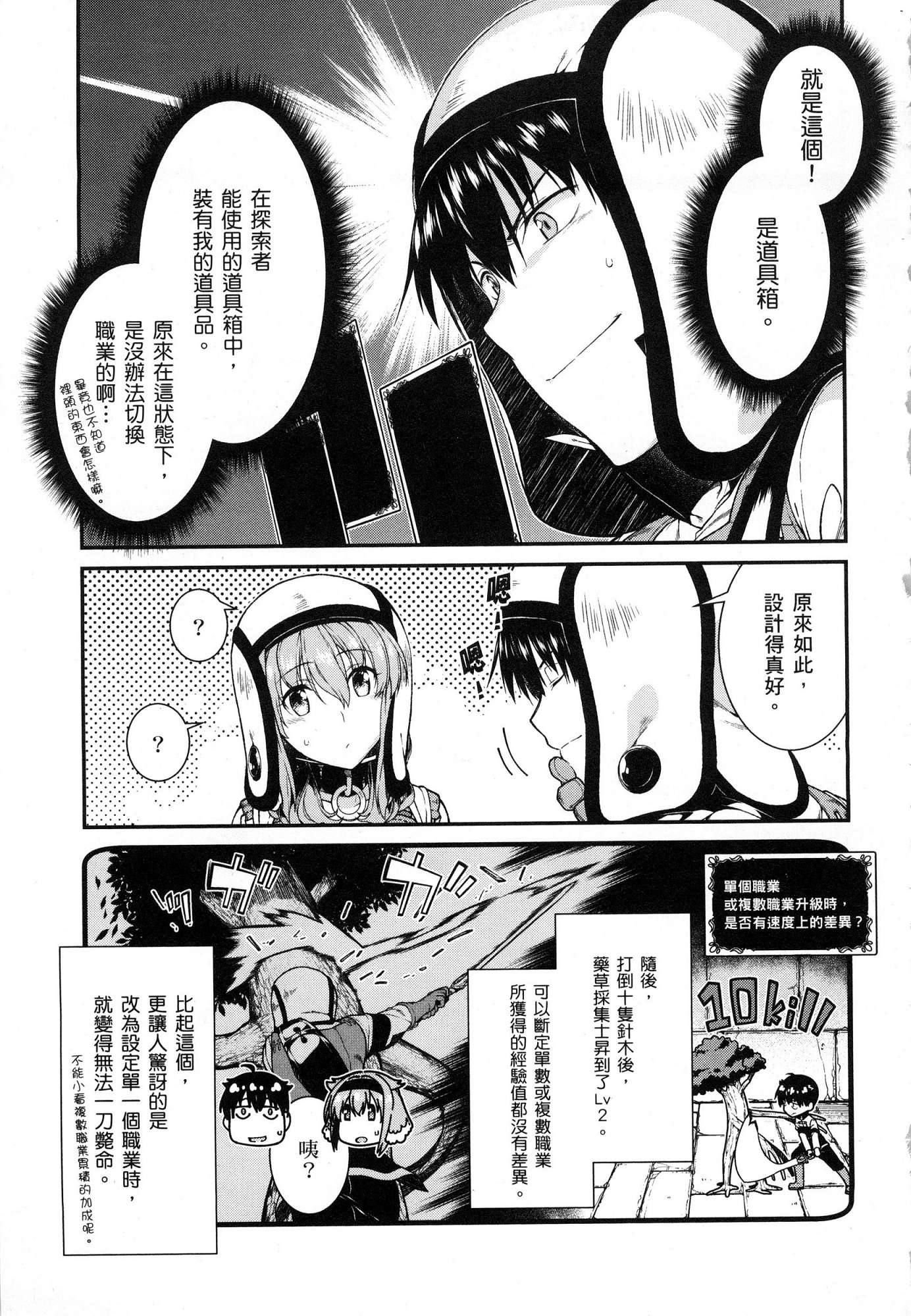 風083