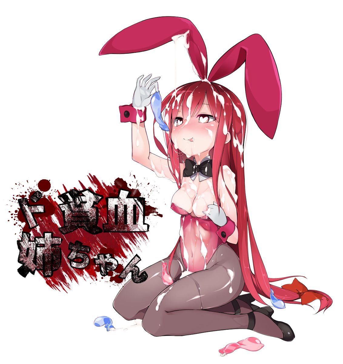 61945649_p3_master1200