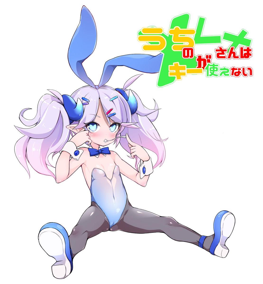 68111488_p4_master1200