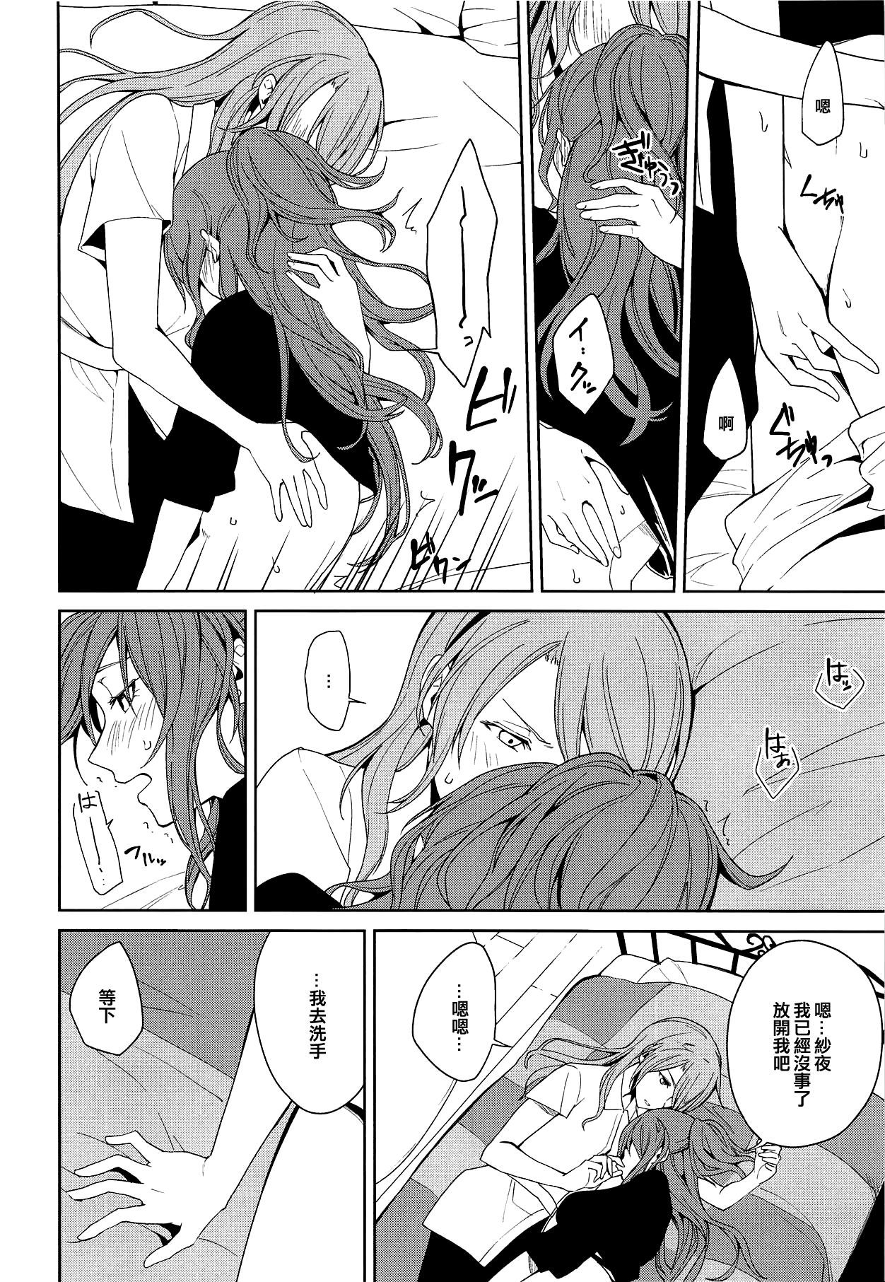 09