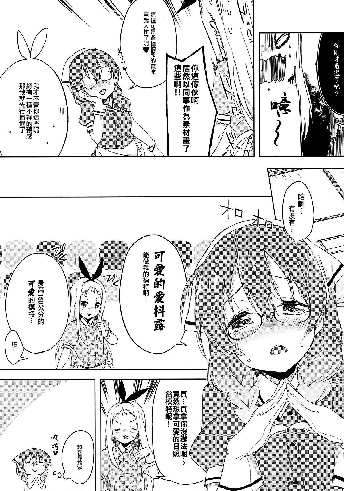 04