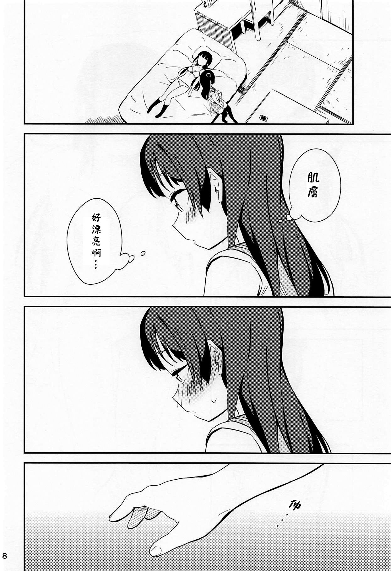 07