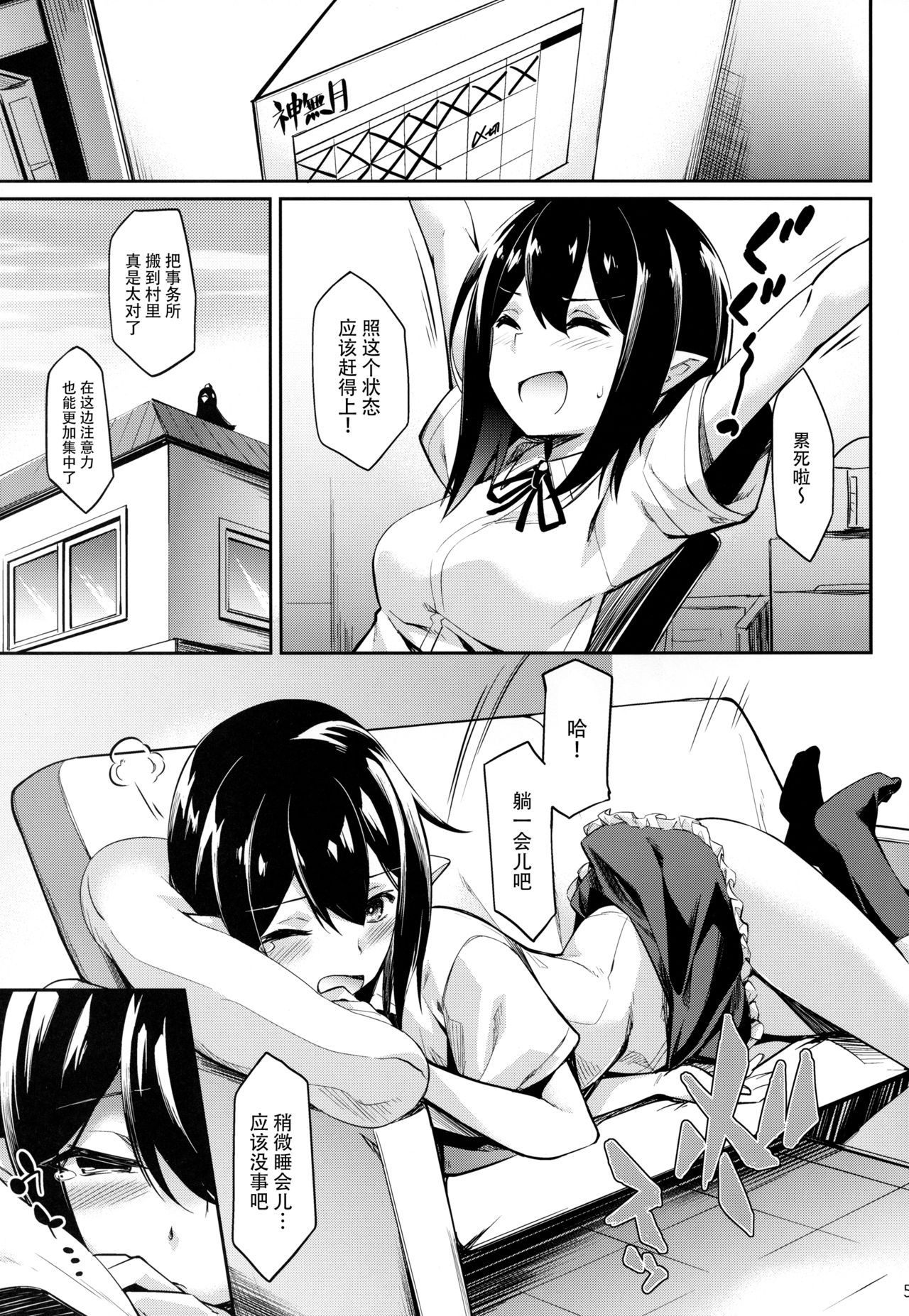 04