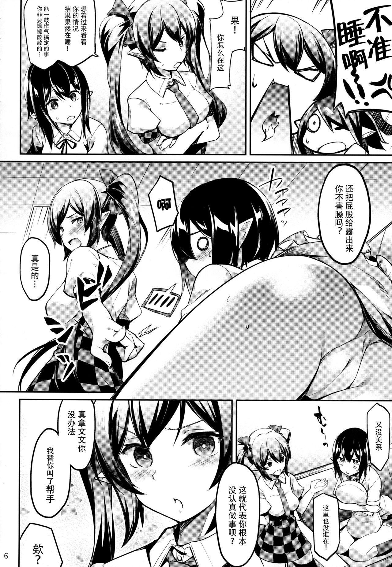 05