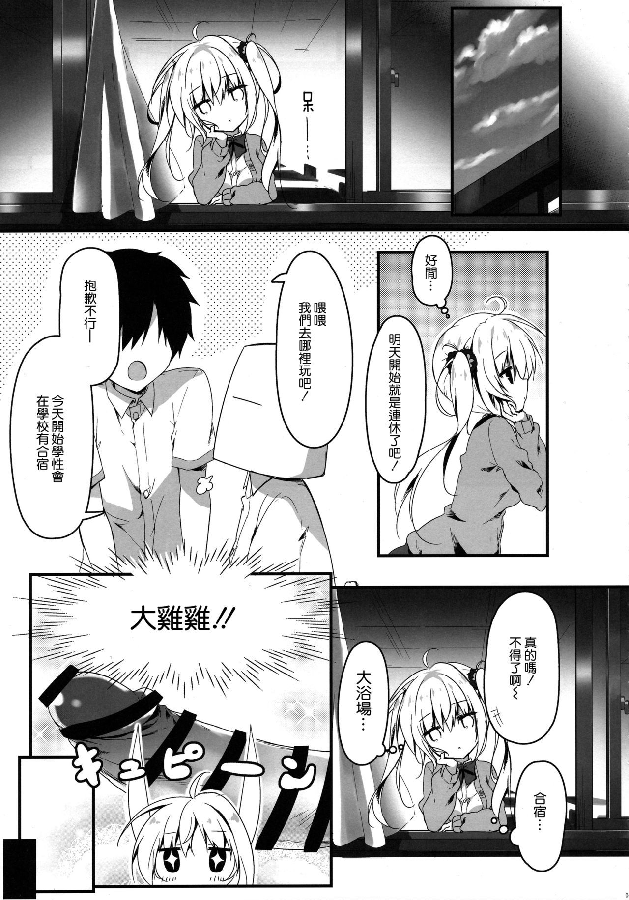 04
