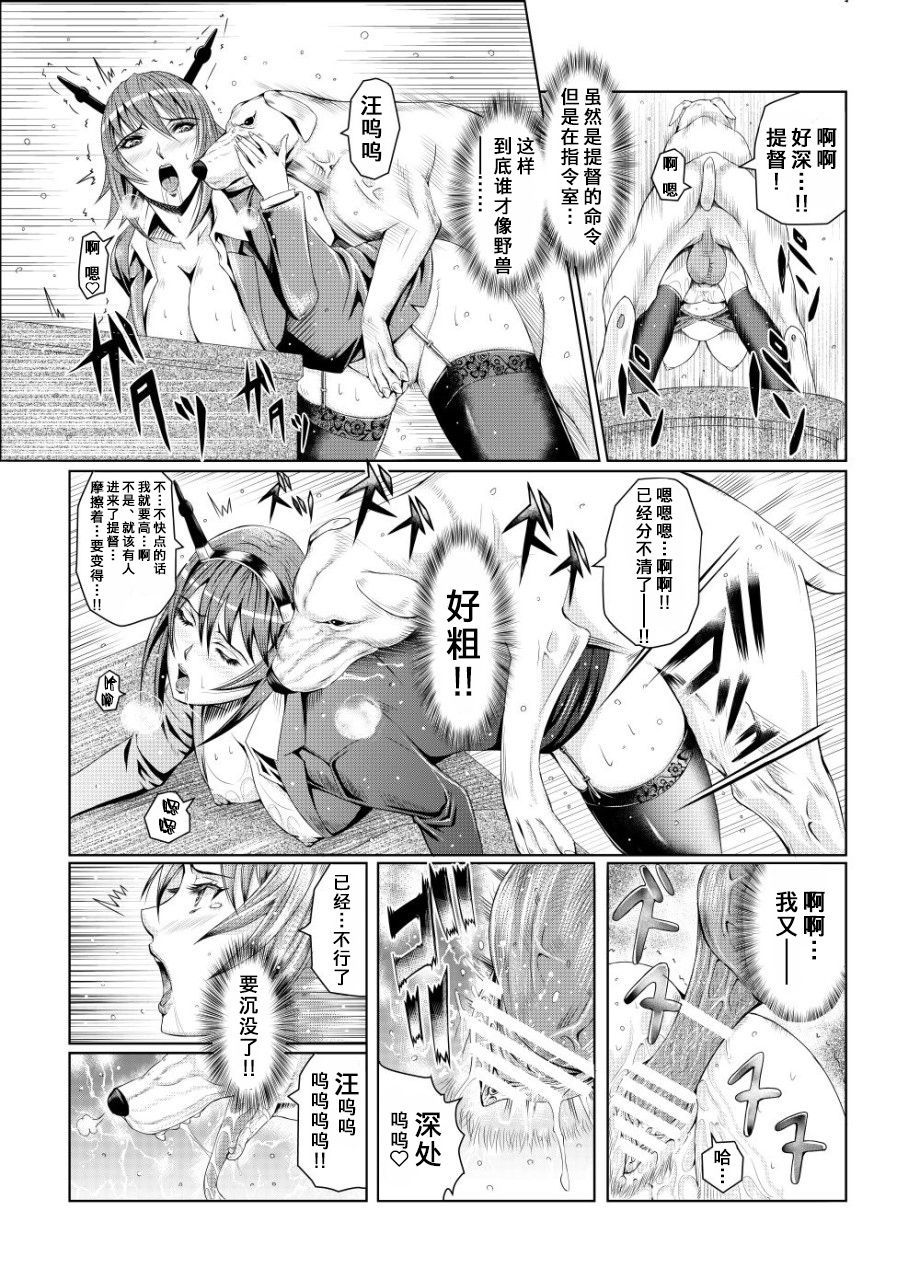 52