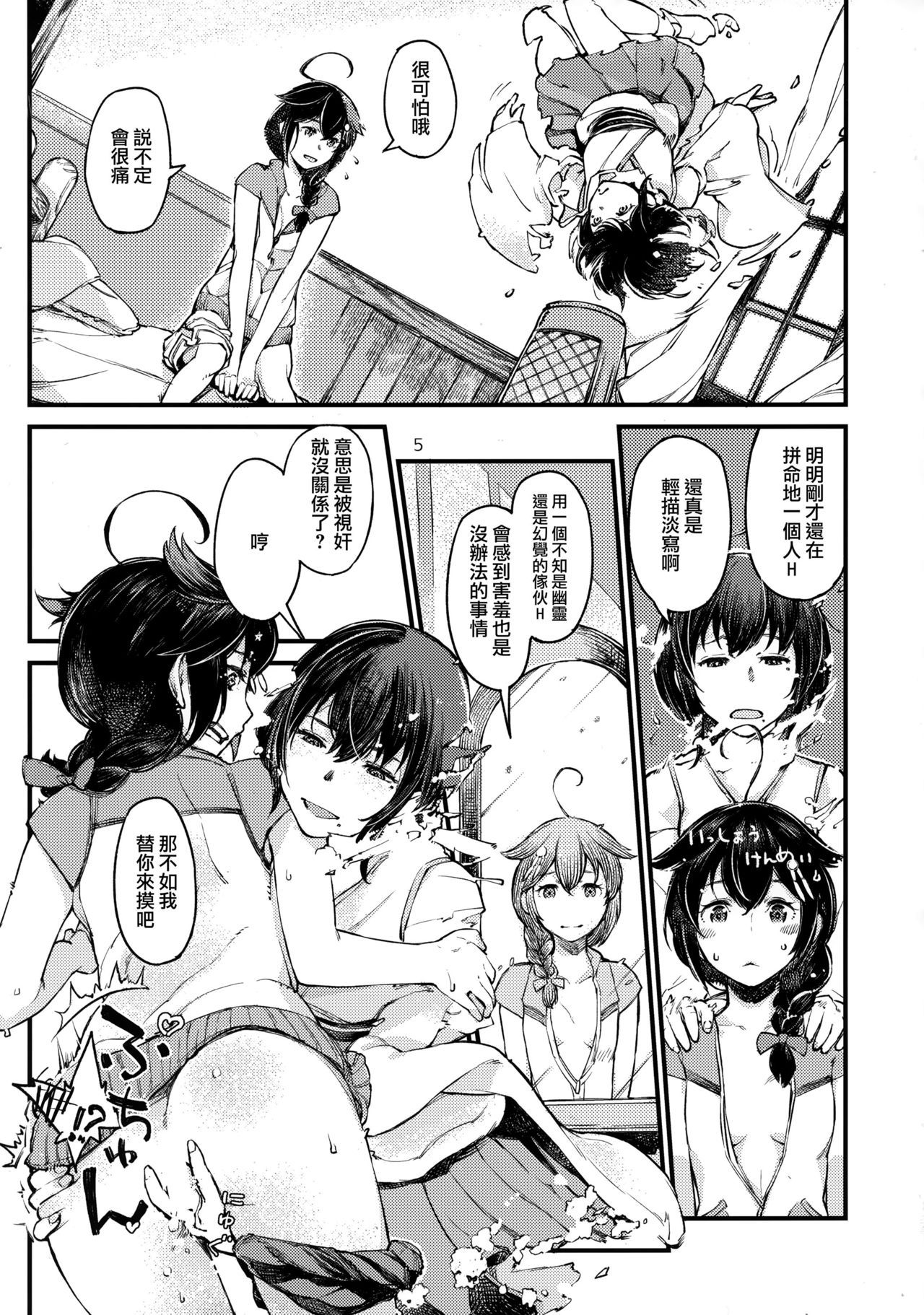 04
