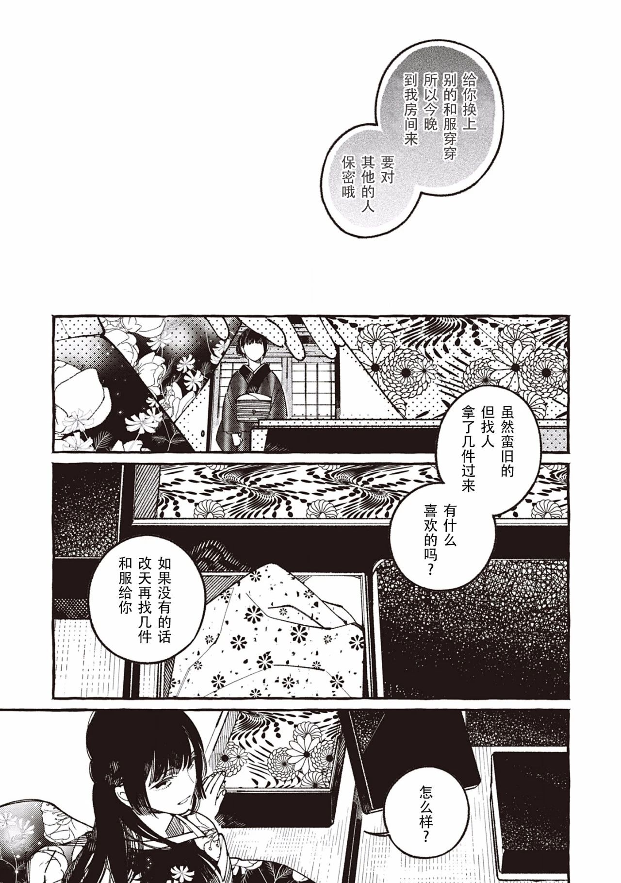015
