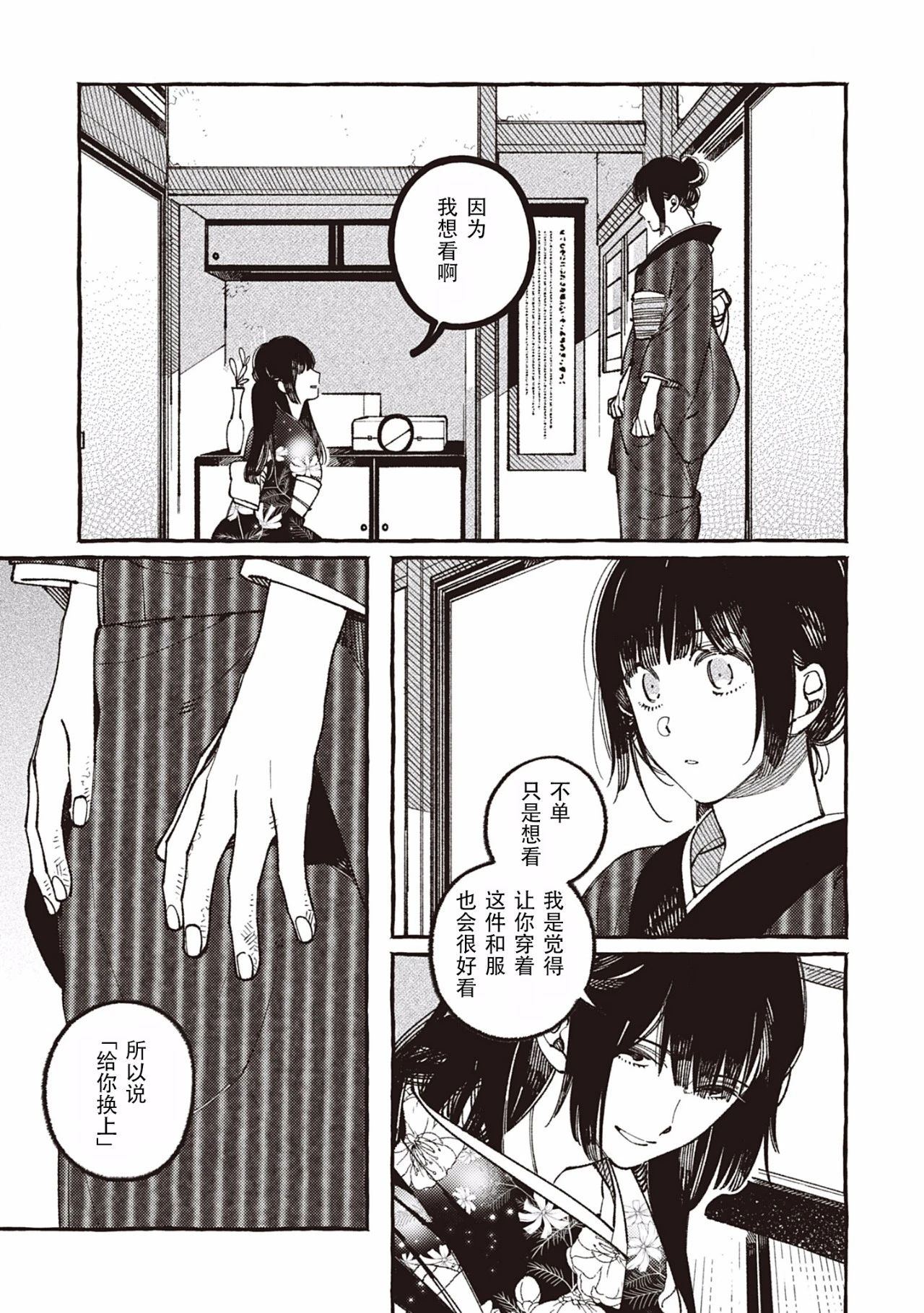 017