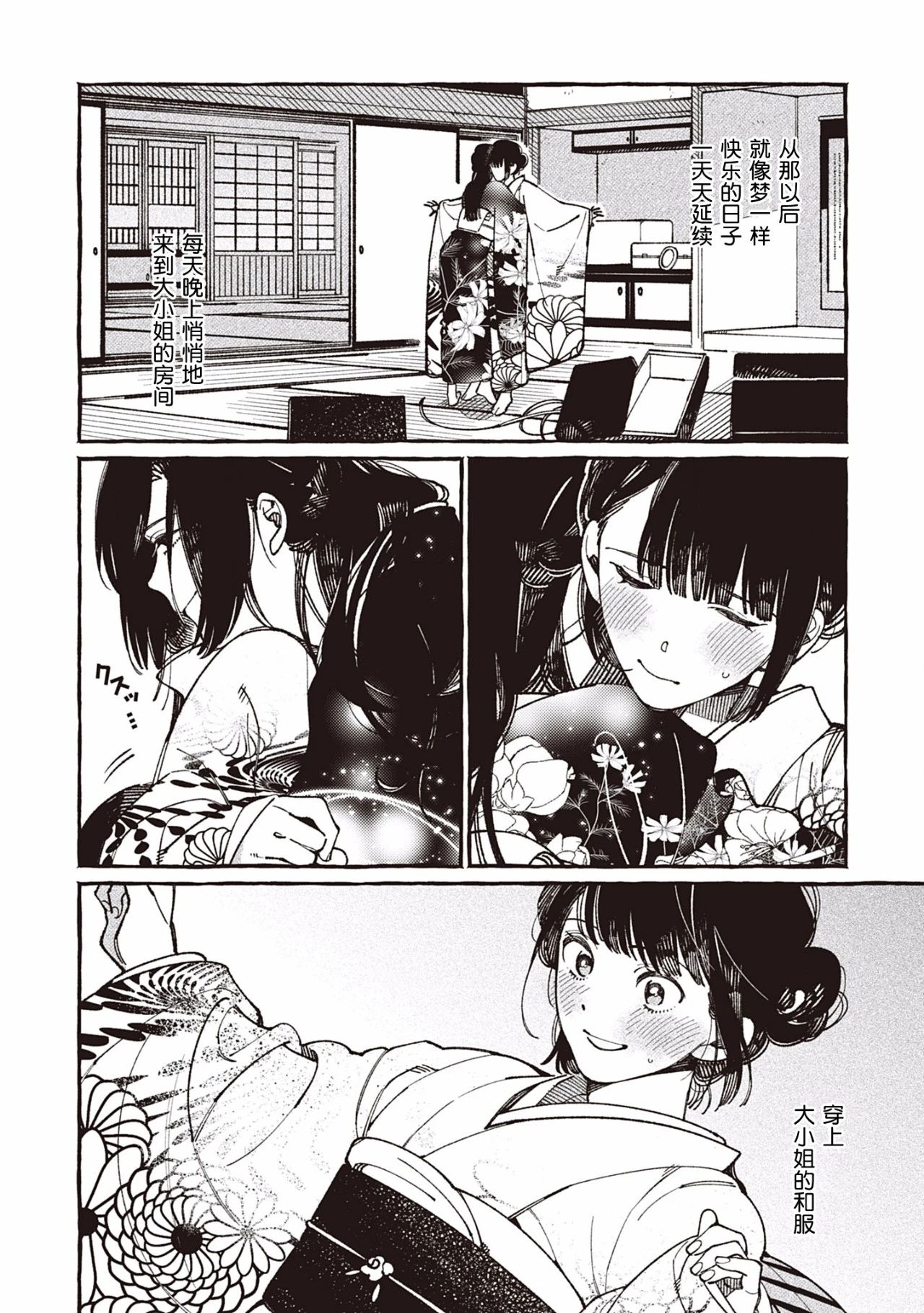 018