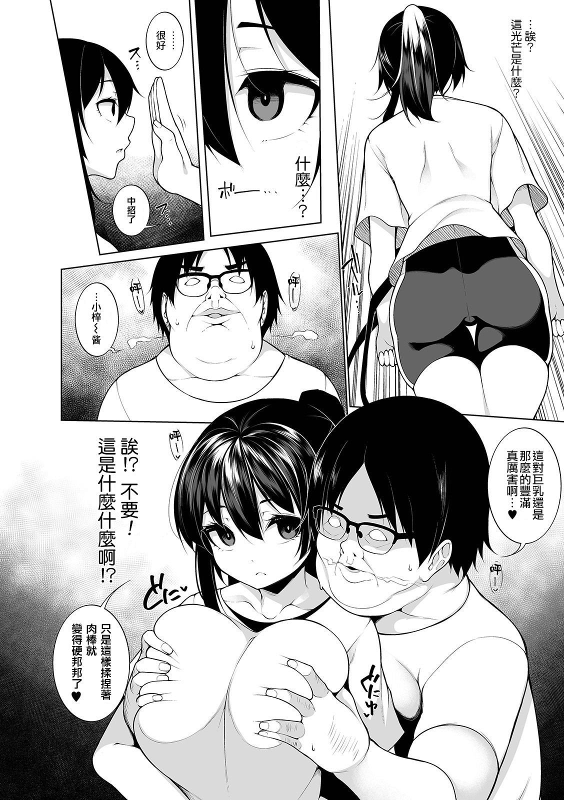 04