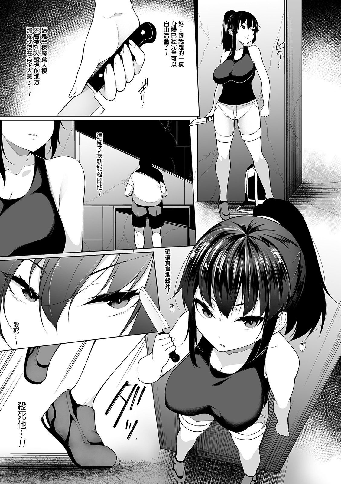 07
