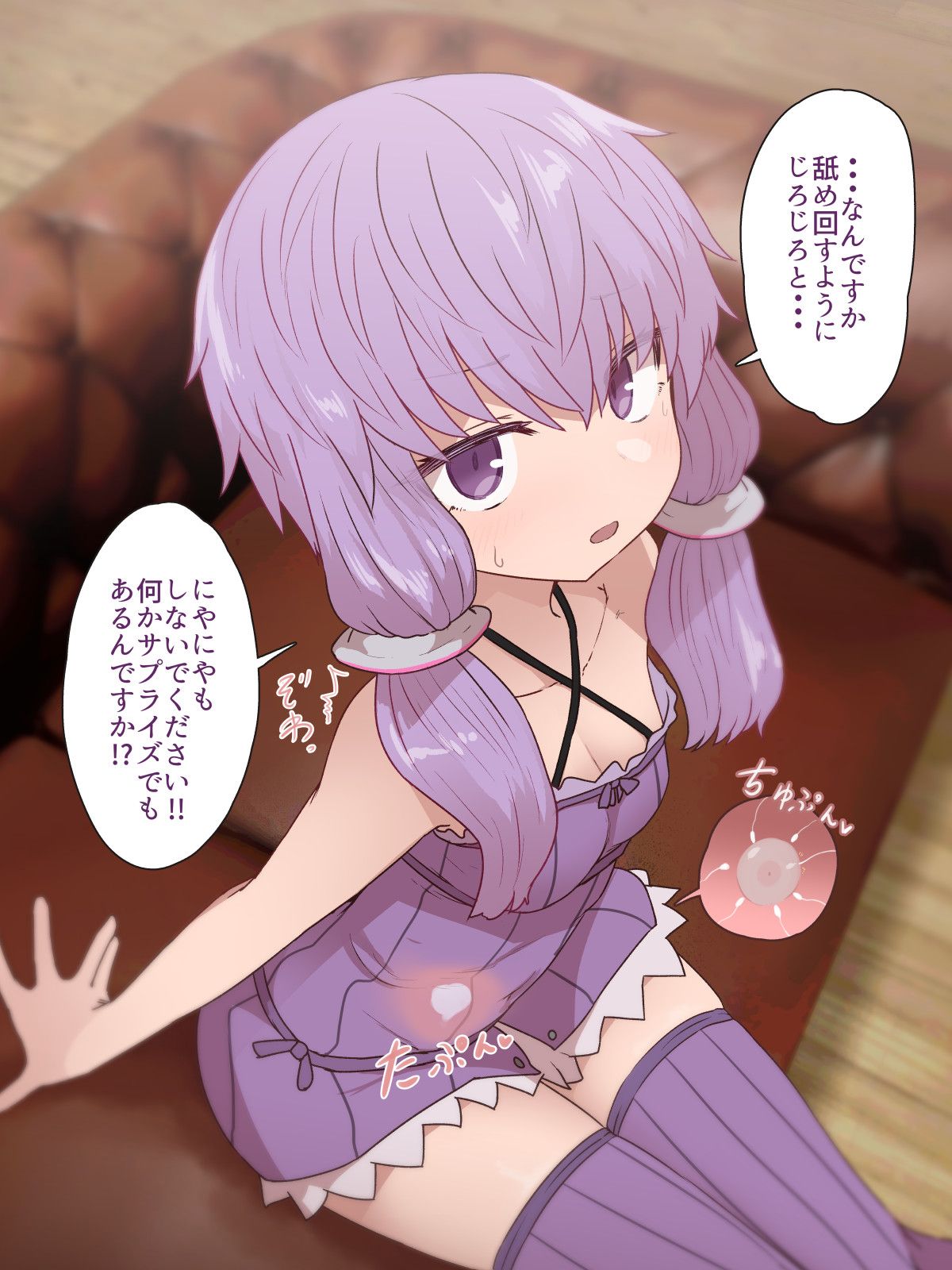 08