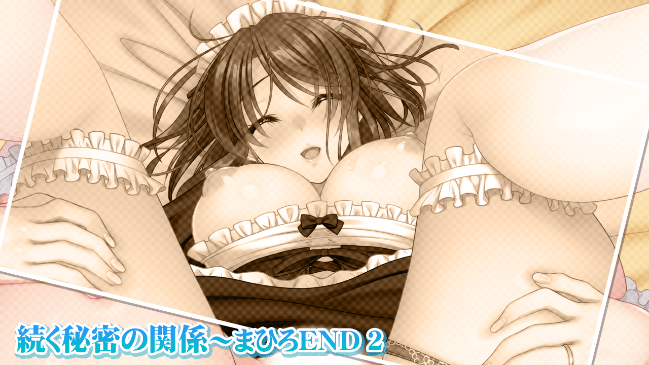 pEndD