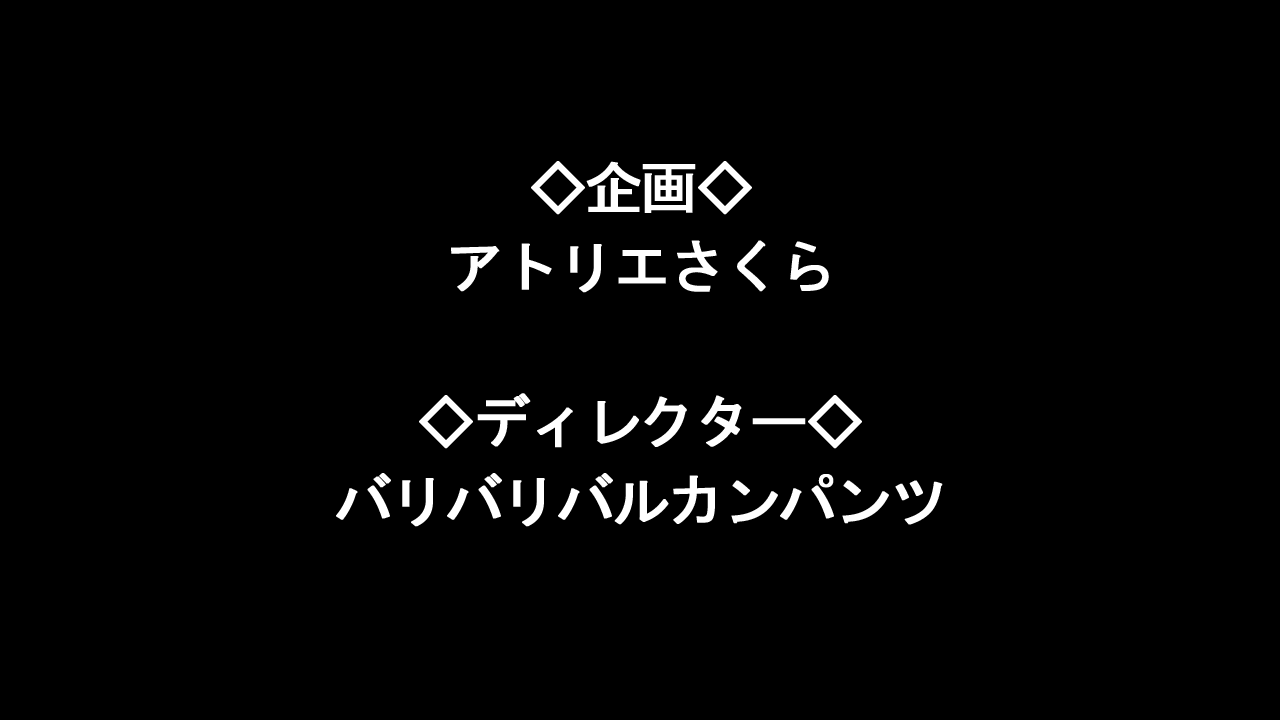 ed00_01